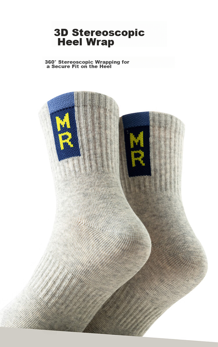 MiiOW Children's Socks, Boys' Cotton Mid-Calf Socks, Boys' Baby Letter Sports Trendy Socks, Mixed Colors, Size L 6