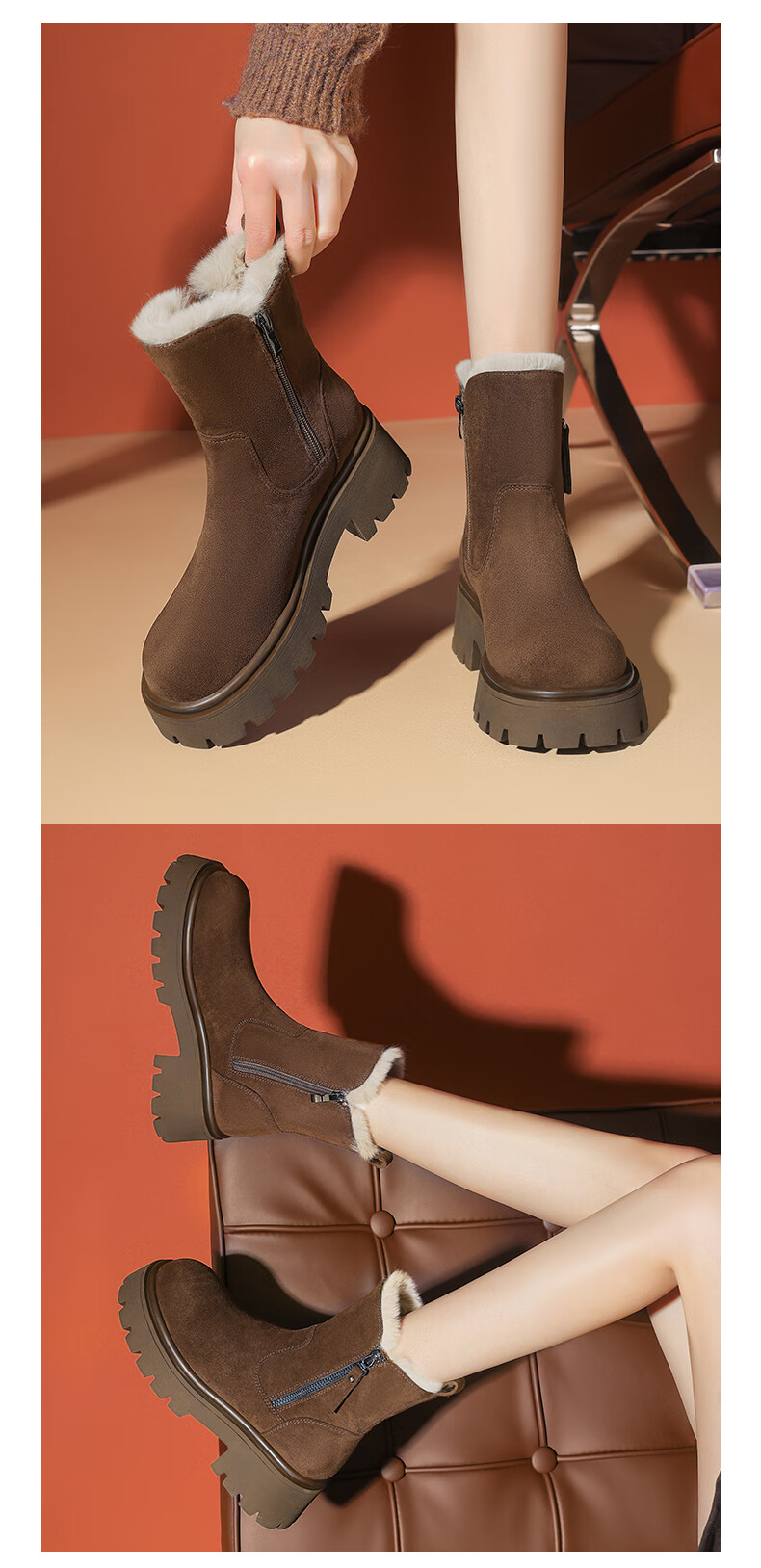 Daphne Women's Snow Boots Fleece Lined Thickened Northeast Cotton Shoes Thick Sole Ankle Boots Brown 37 4023608073 2