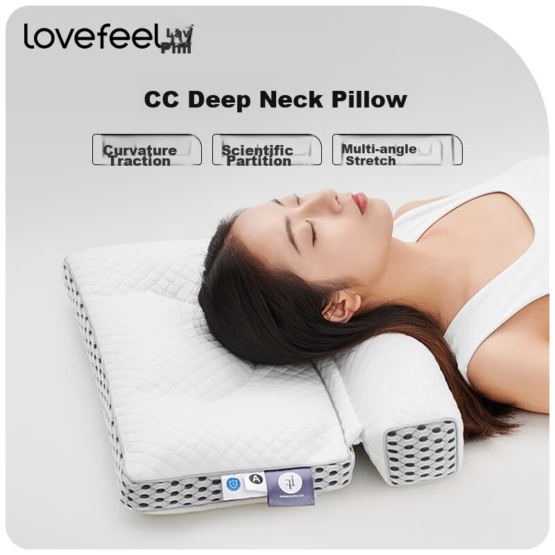 Lafufeier Whole Wheat Skin Pillow, Round Pillow, Square Pillow, Zoned Support Cervical Pillow Core, Breathable Sleep, with Pillowcase