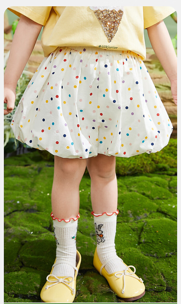ASK JUNIOR Girls' Summer Pants, Fashionable Polka Dot Print Casual Loose Harem Shorts for Young Children, Beige, Size 100 1