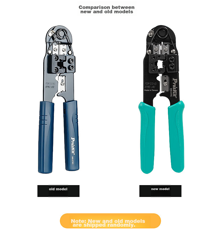 Pro'sKit 8P Network Cable Crimping Pliers, Single-Port Network Cable Crimper, 808-376C 13