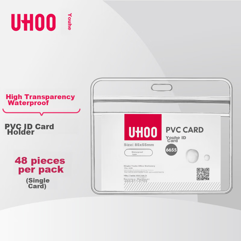 UHOO Water-0152962