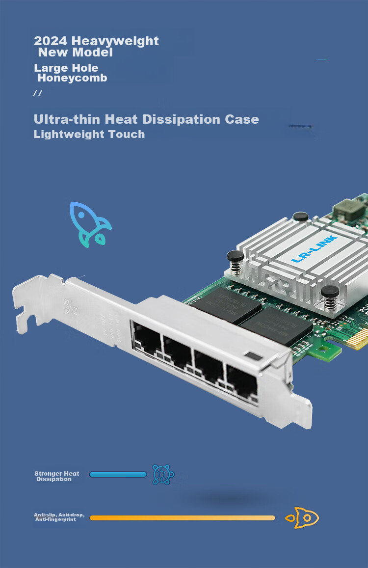 LR-LINK Lianrui LREC9714HT PCIEx4 Gigabit Quad-Port Network Card I350-T4 Chip Server Machine Vision Industrial Camera Network Adapter 5