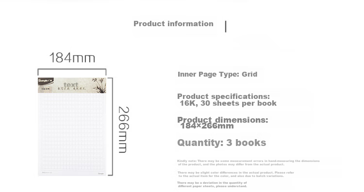 GuangBo Manuscript Paper, Composition Paper, Single-Lined Letter Paper, Report Paper for Party Membership Application, Draft Notebook, 16K30 Sheets, Pack of 3, GB16218 3