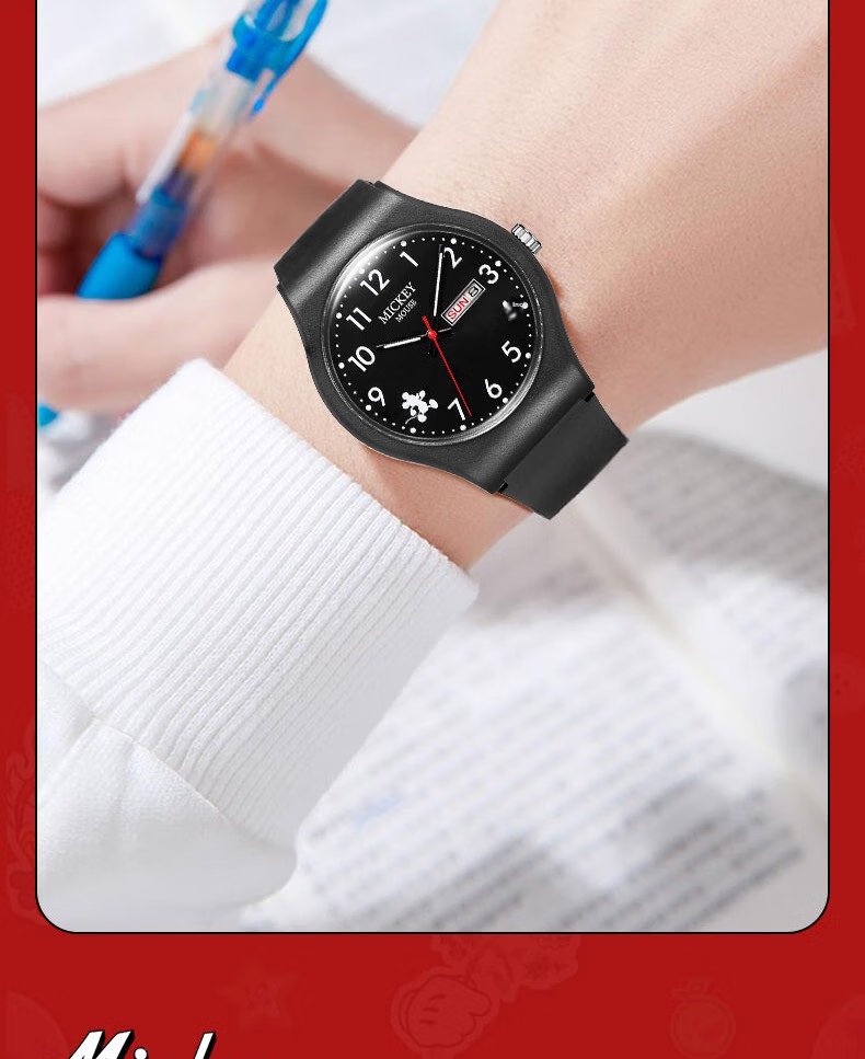 Disney Mid-Autumn Festival 2026 New Model Watch for Middle And High School Exams, Waterproof Quartz Wristwatch for Boys, Youth Student Gift 4