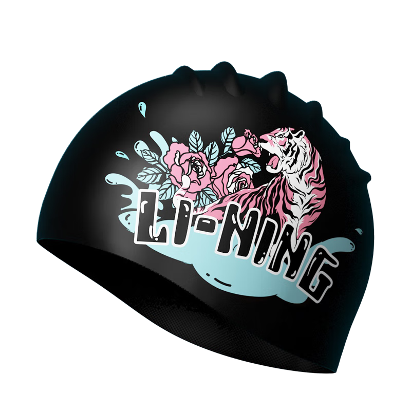 Li-Ning Swimming Cap, Long Hair Silicone Waterproof Swim Cap, Unisex Fashion Printed Comfortable Non-Binding Swim Cap LNMT522-3 Black