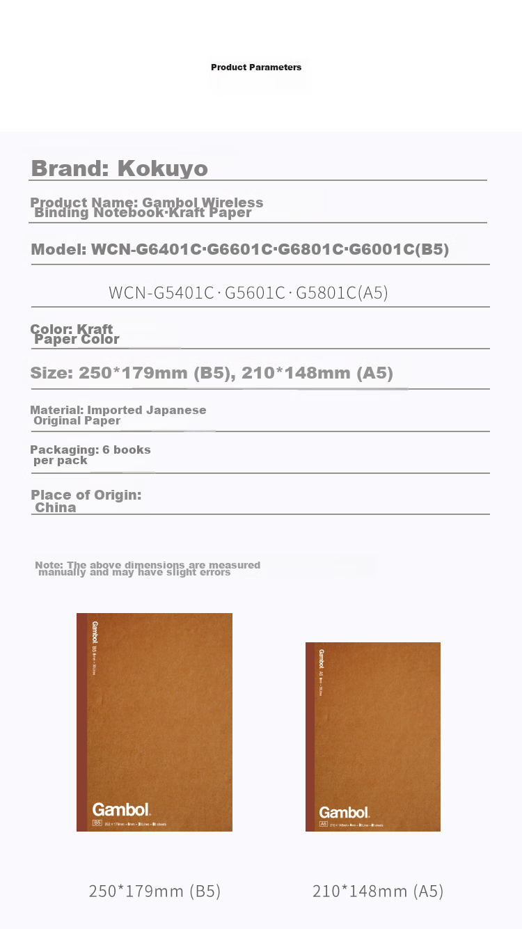 KOKUYO Kraft Paper Notebook Gambol Wirebound, 7mm Ruled Lines * 30 Rows, B5/80 Sheets, 6 Books Random Colors, WCN-G6801C 2
