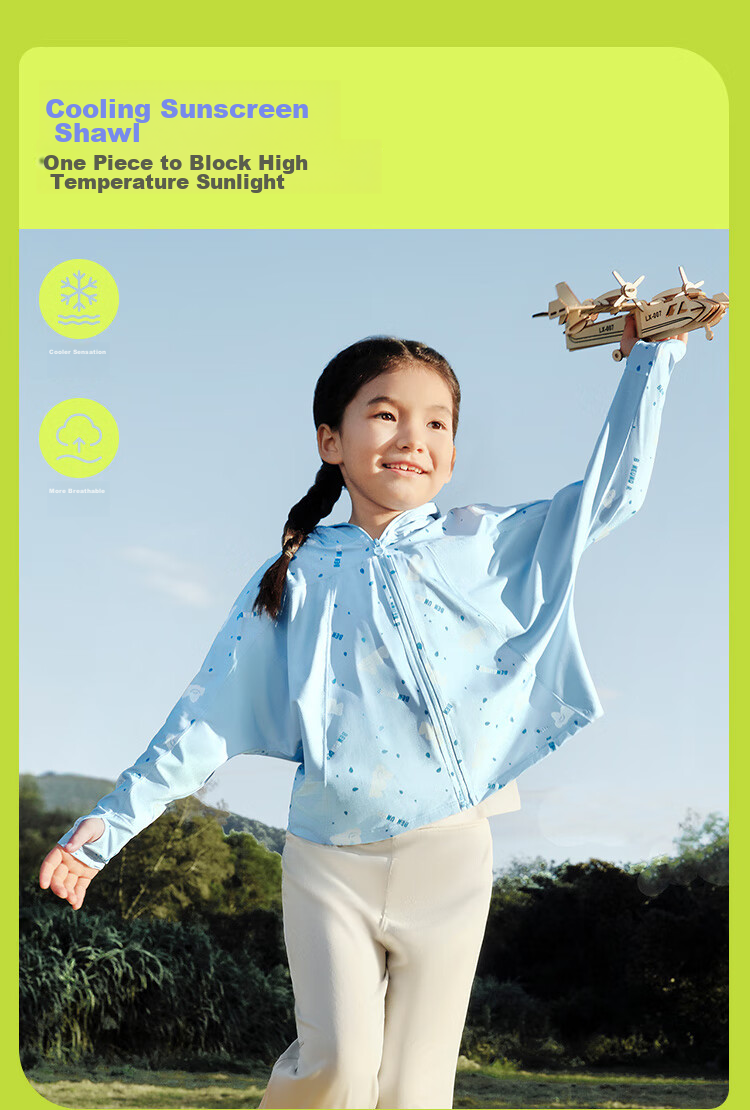 Beneunder Children's Sun Protection Clothing, Sunscreen Jacket for Boys And Girls, Cool-Feeling Breathable Quick-Dry Sun Protection AL11124 Peach Fairy 110 6
