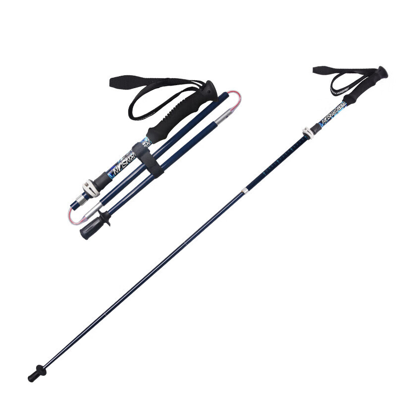 Lubinxun Carbon Fiber Folding Trekking Pole, Ultra-Light Five-Section Pole, Hiking Stick, Mountain Climbing Equipment, Lusuanan Long Versio