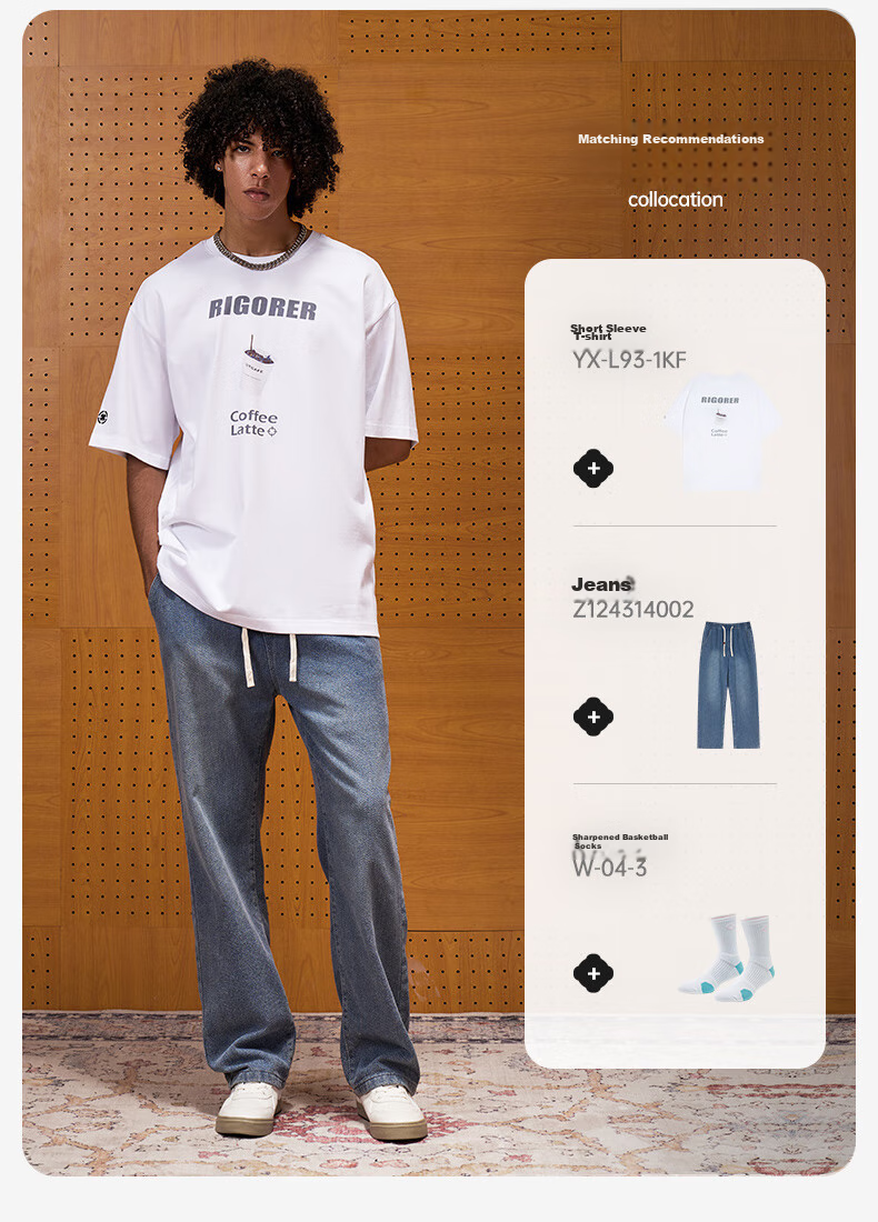 RIGORER Men's Jeans: Lightweight, Soft, Versatile, Retro Straight-Leg Casual Pants 13