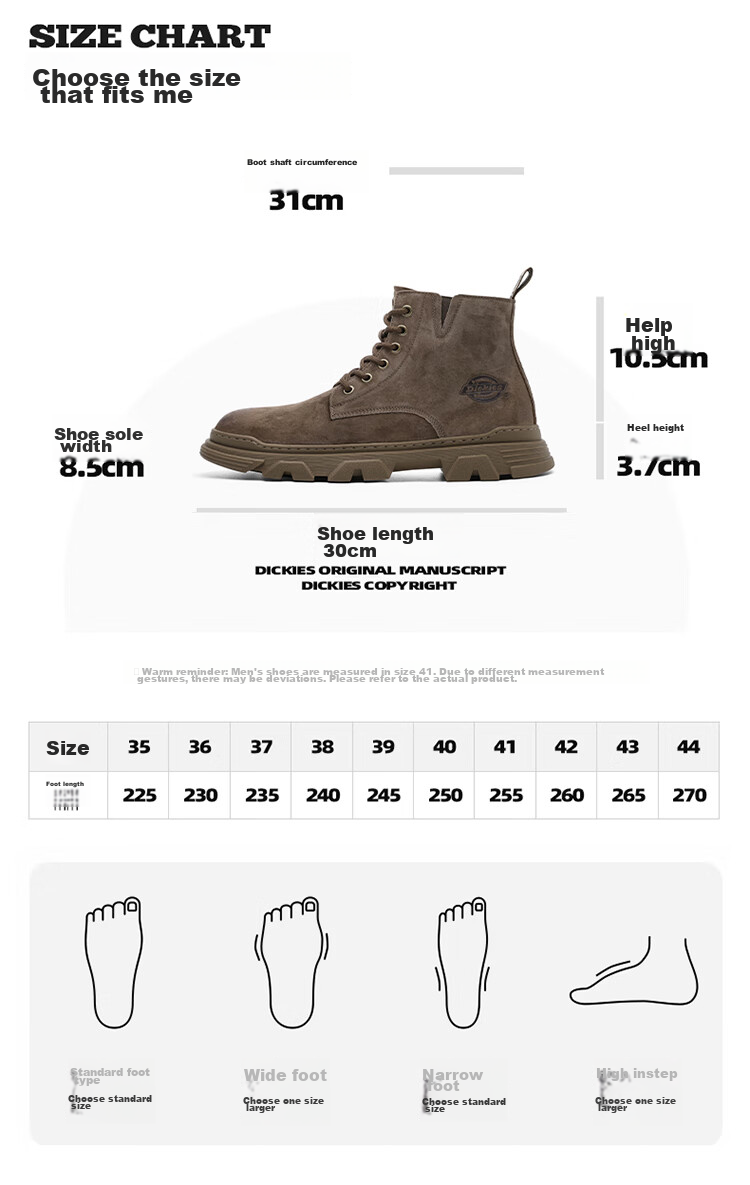 Dickies Men's High-Top Martin Boots, Thick-Soled Boots, Trendy Boots for Men And Women, Work Boots, Camel Color, Size 40 3