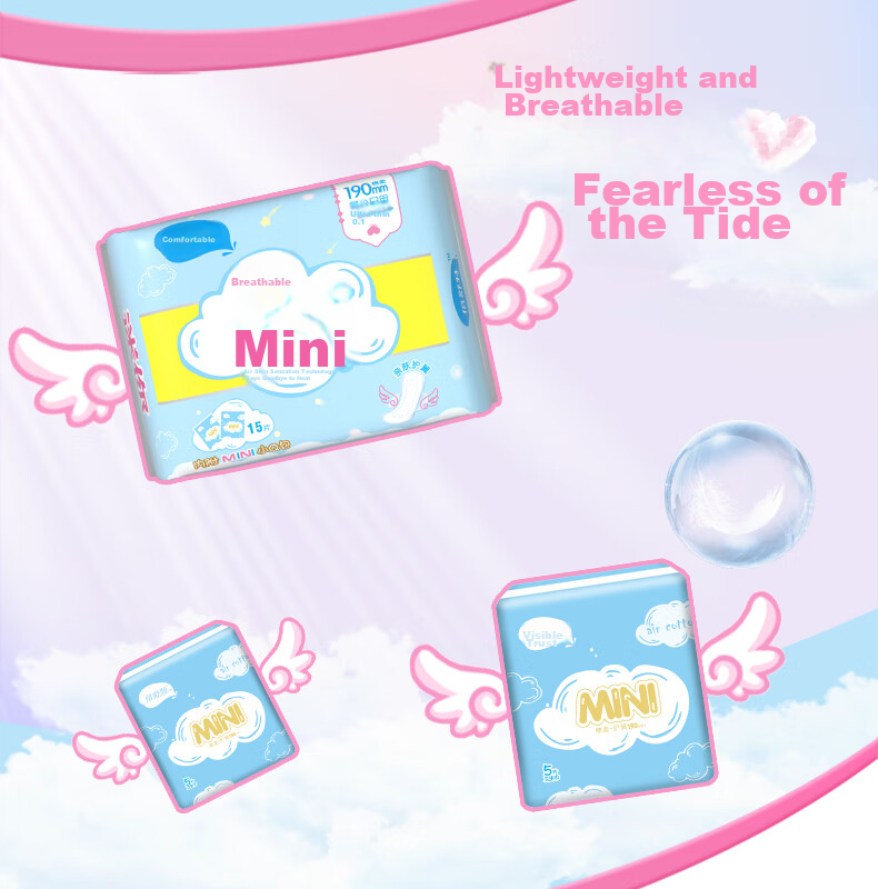 Beishute Pure Cotton Ultra-Thin Instant Absorption Mini Sanitary Napkins, 185mm, 30 Pieces, Sold by JD, Menstrual Pads 3