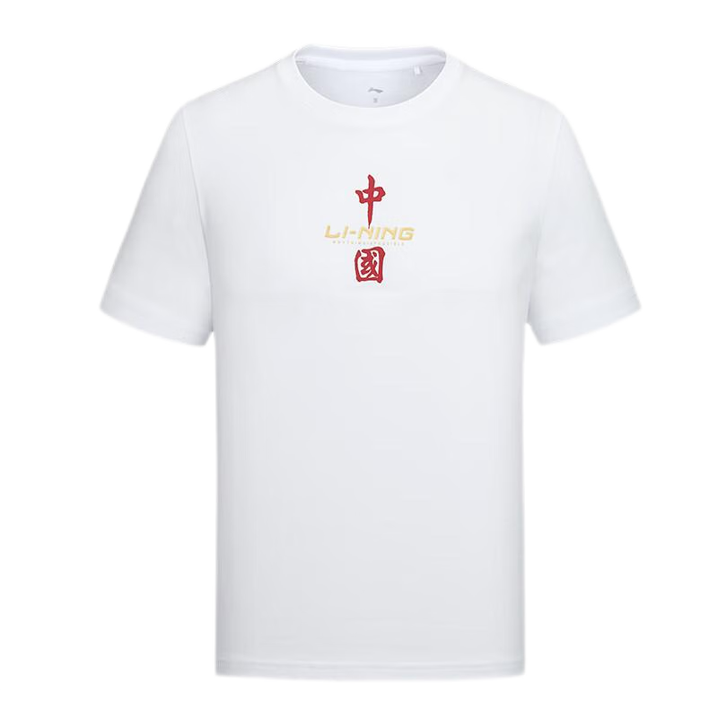 Li-Ning Short-Sleeve T-Shirt for Men, Summer Style, Trendy Printed Couple's Design, Loose-Fitting Casual Breathable Round Neck Sports Yoga Top