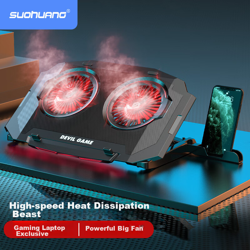 SUOHUANG SSRQ-020S1 Laptop Cooling Pad Computer Stand for 15.6-Inch And 17.3-Inch Laptops, Compatible with Lenovo Legion Y7000p, Dell Alienware, ASUS, HP