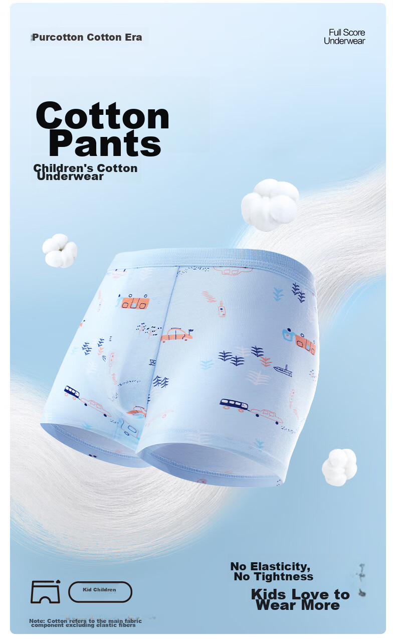 PurCotton Girls' Cotton Boxer Briefs, Soft And Breathable, 2-Pack, Little Elephant + Balloon (Boxer), 120 4