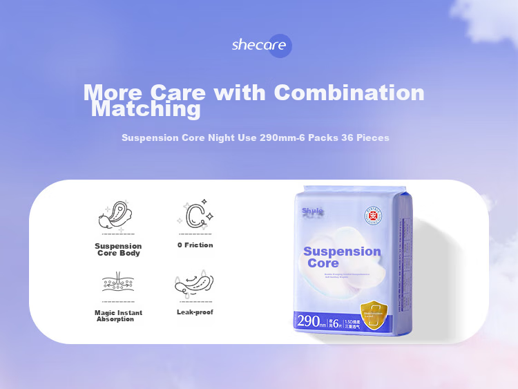 Shulai Disinfection-Grade Breathable Leak-Proof Sanitary Napkins, Daytime Use, 240mm, 48 Pieces, Large Quantity, Quick Absorption, Menstrual Pad Combination, Sold by JD 3