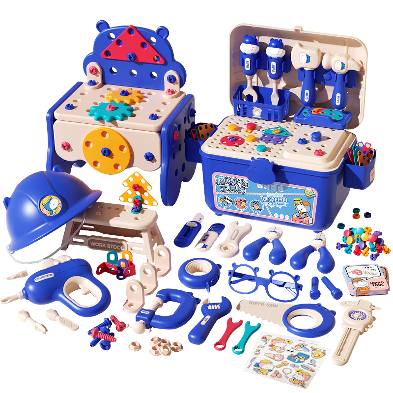 Kuangyeqishi Children's Toy, Boys' Toolbox with Screwdriver Set for Repair And Assembly, Educational Tool for Ages 2-3 Birthday Gift
