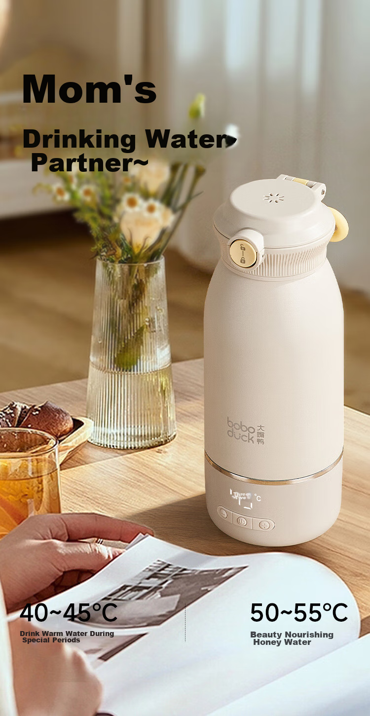 Boboduck Constant Temperature Kettle for Babies, Portable Milk Heating Cup, Thermos for Outings And Formula Preparation BD6270 21