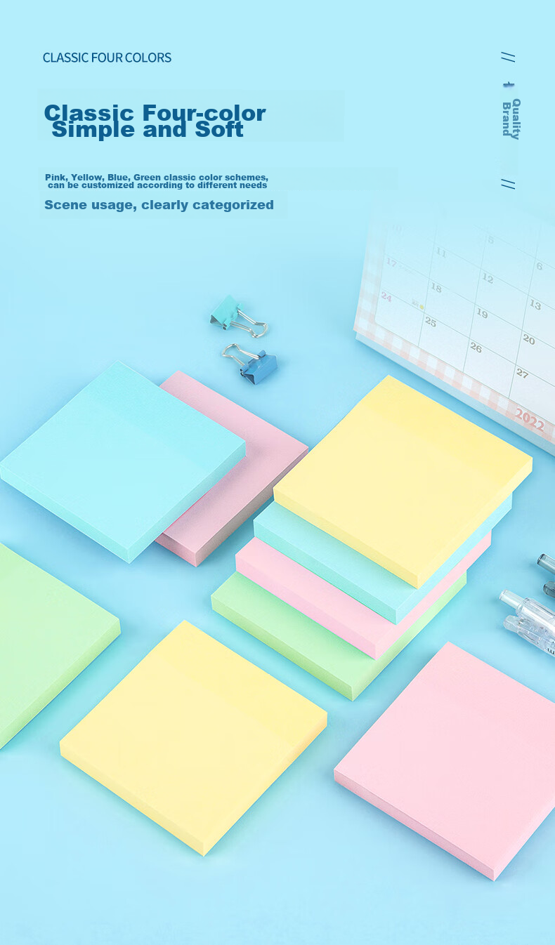 GuangBo 400 Sheets 4-Color Sticky Notes, 76*76mm Label Stickers, Reusable Memo Pads, Message Notes, Office Supplies GB9198 3