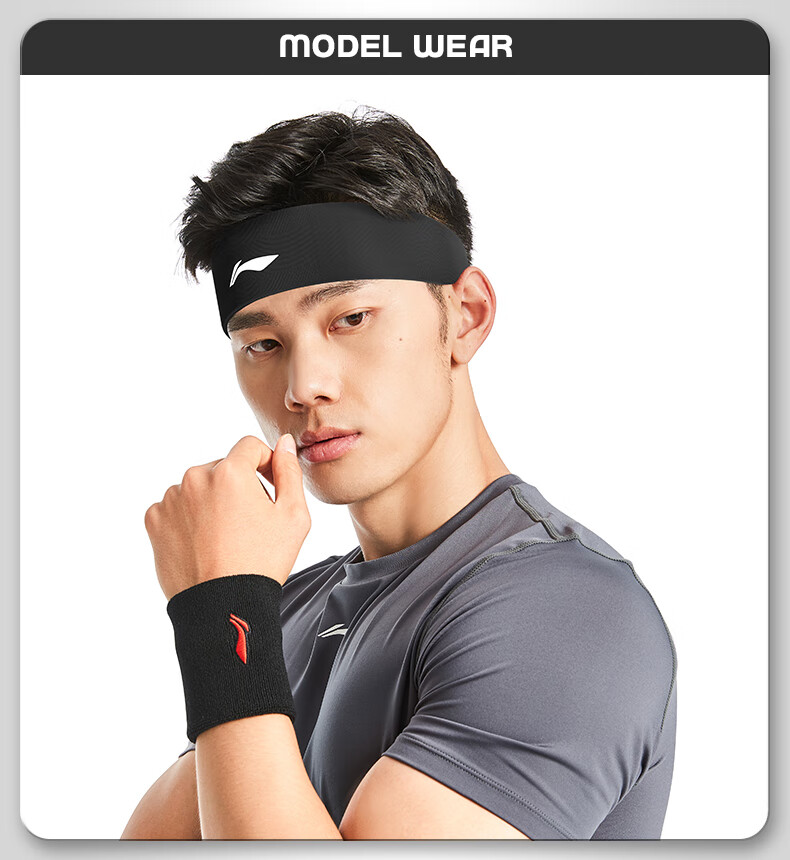 Li-Ning Sports Sweatband Unisex Sweat-Absorbing Headband Running Headscarf Basketball Hairband Forehead Protector 13