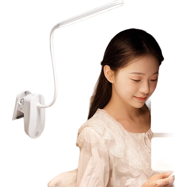 White Image 1