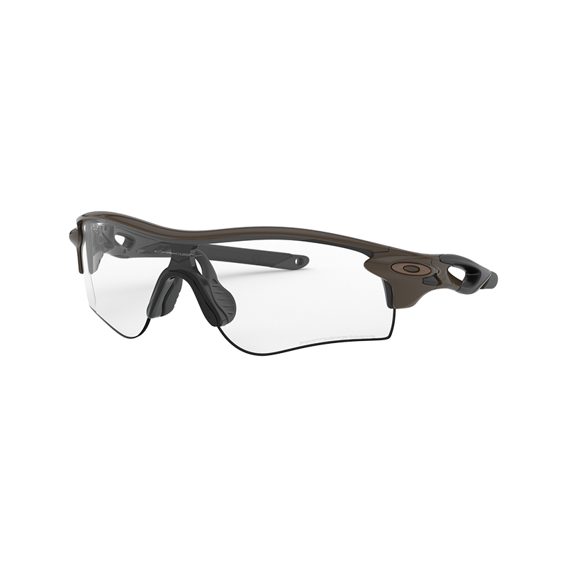 OAKLEY Sports Sunglasses for Running, Cycling Glasses, RADARLOCK PATH (A) 0OO9206