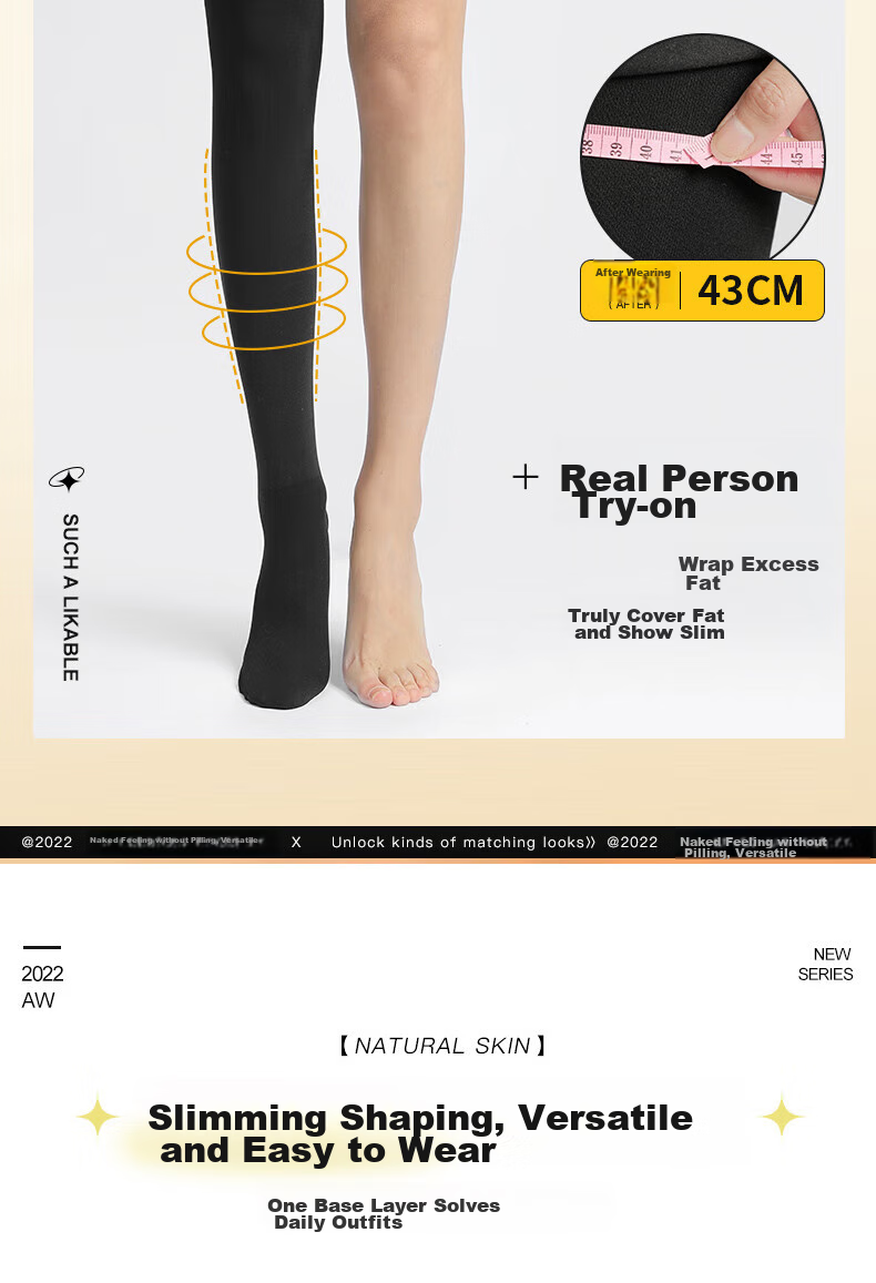 Bejirog Invisible Pantyhose, Thin Spring And Autumn Style, Nude-Colored Anti-Snag Base Layer, Women's Tights for Outer Wear, Student Stockings 7