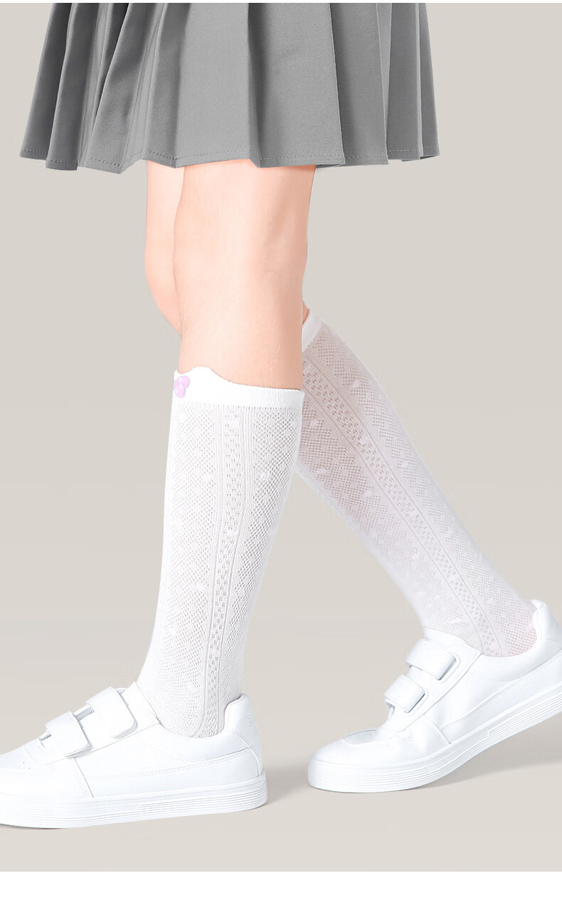 Barbie Girls' Mid-Calf Socks, Children's Long Socks, Girls' Thin Spring And Autumn Socks, Baby Half-Leg High Socks 4