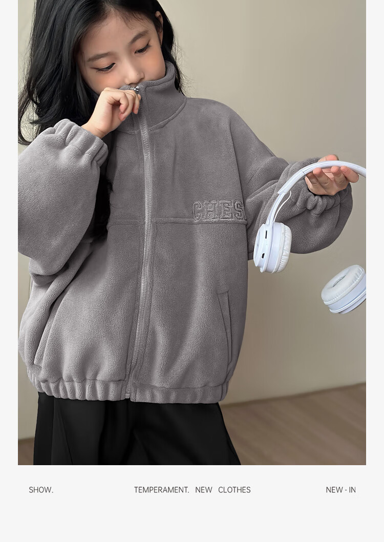 LUSON Chen Da Zhu Girls' Jacket, Autumn And Winter New Style, Double-Sided Fleece, Children's Sports Outerwear, New Year's Outfit 21