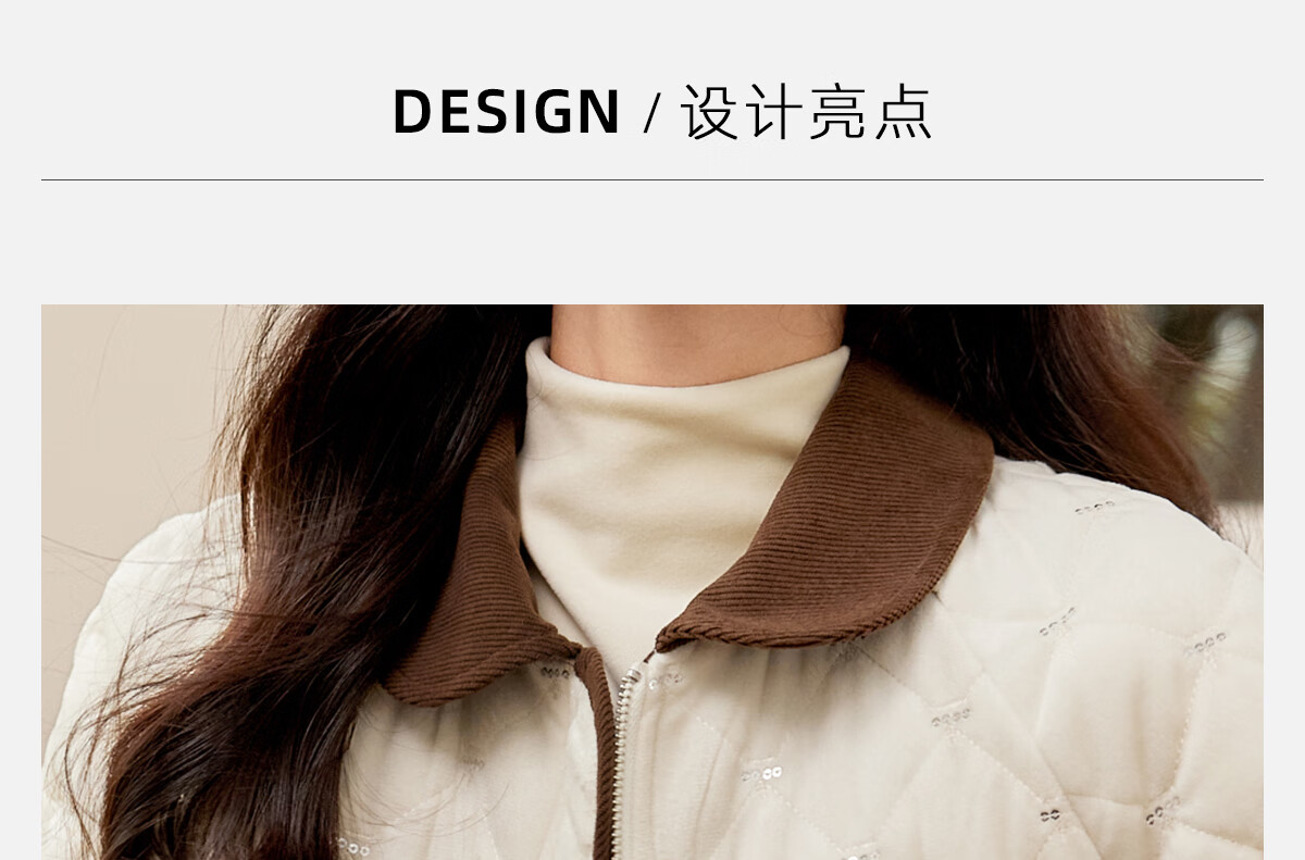 Pincai Women's Fashionable Versatile Corduroy Thickened Spliced Quilted Cotton Jacket with Lapel P144M1005 7