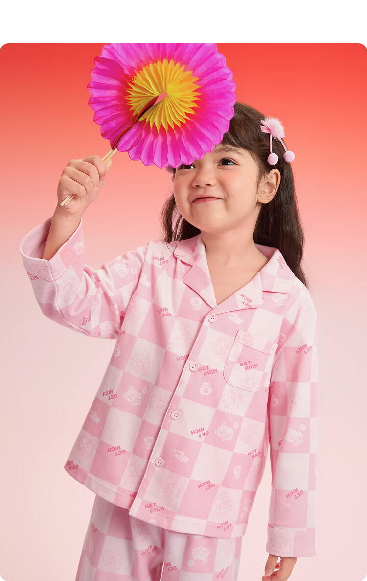 BALABALA Children's Pajama Set, Boys And Girls Home Wear, Zodiac Year Red Snake Year, 208125171205 20