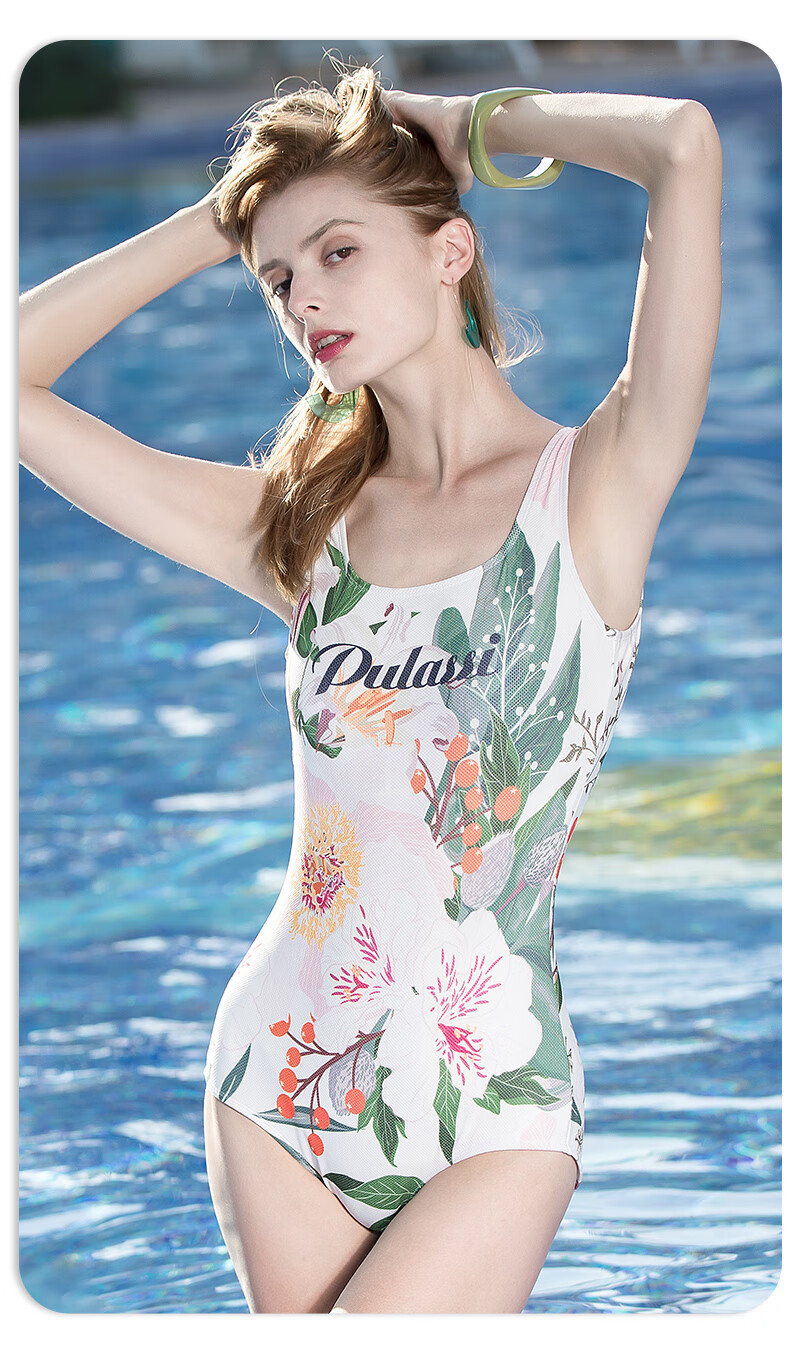 PULASSI Women's Professional Racing One-Piece Swimsuit 2025 New Slimming Tummy Control Swimwear JD Self-Operated 1