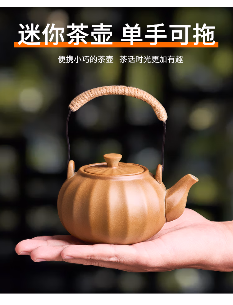 详情图.png