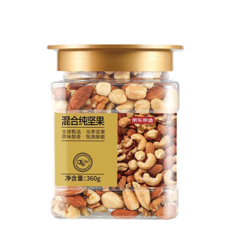 京东京造鲜来多 混合坚果360g原味纯坚果每日坚果巴旦木腰果罐装零食