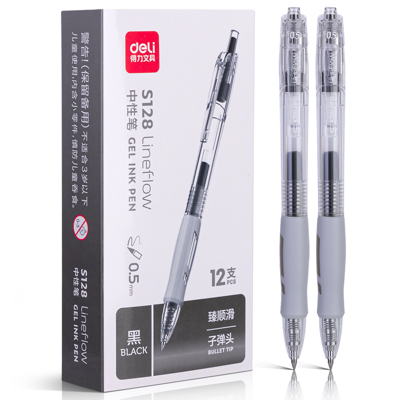 Deli Premium Smooth Series Retractable Gel Pen, 0.5mm Bullet Tip, Minimalist Style Signature Pen, Office Stationery, Black, 12 Pens/box S128, for College Entrance Exam