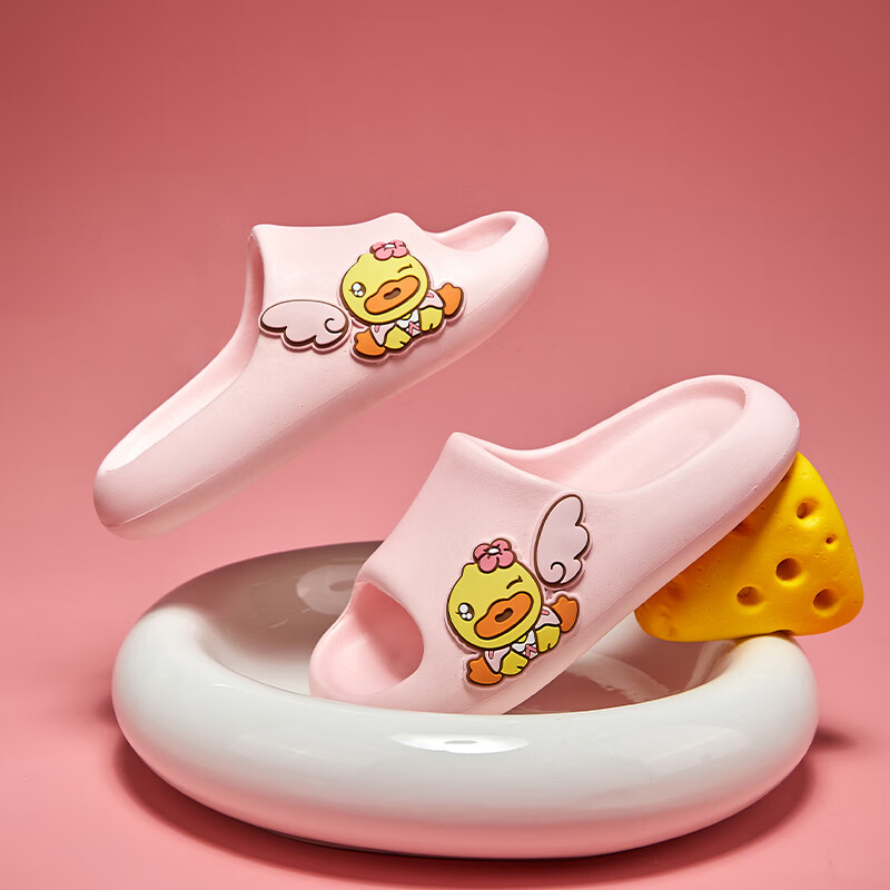 B.Duck Children's Slippers, Girls' Sandals, All-Season Slide Sandals, Indoor Home Shoes, Cartoon Style, 5901 Pink, Size 38