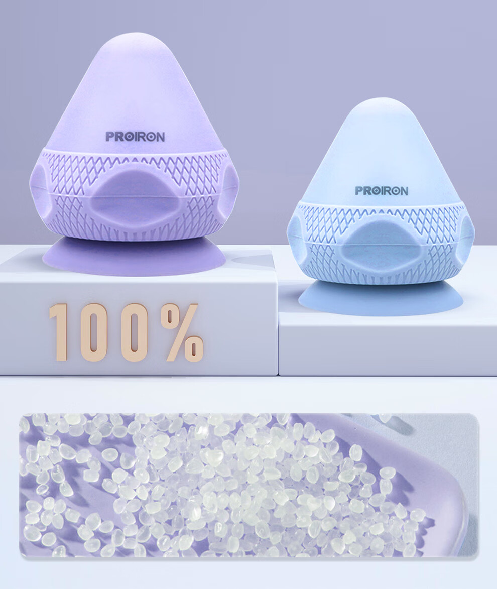 PROIRON Puli'ai Fascia Ball, Adhesive Foot Massage Ball, Neck Massage Ball, Muscle Relaxation Back Massager, Gree 4