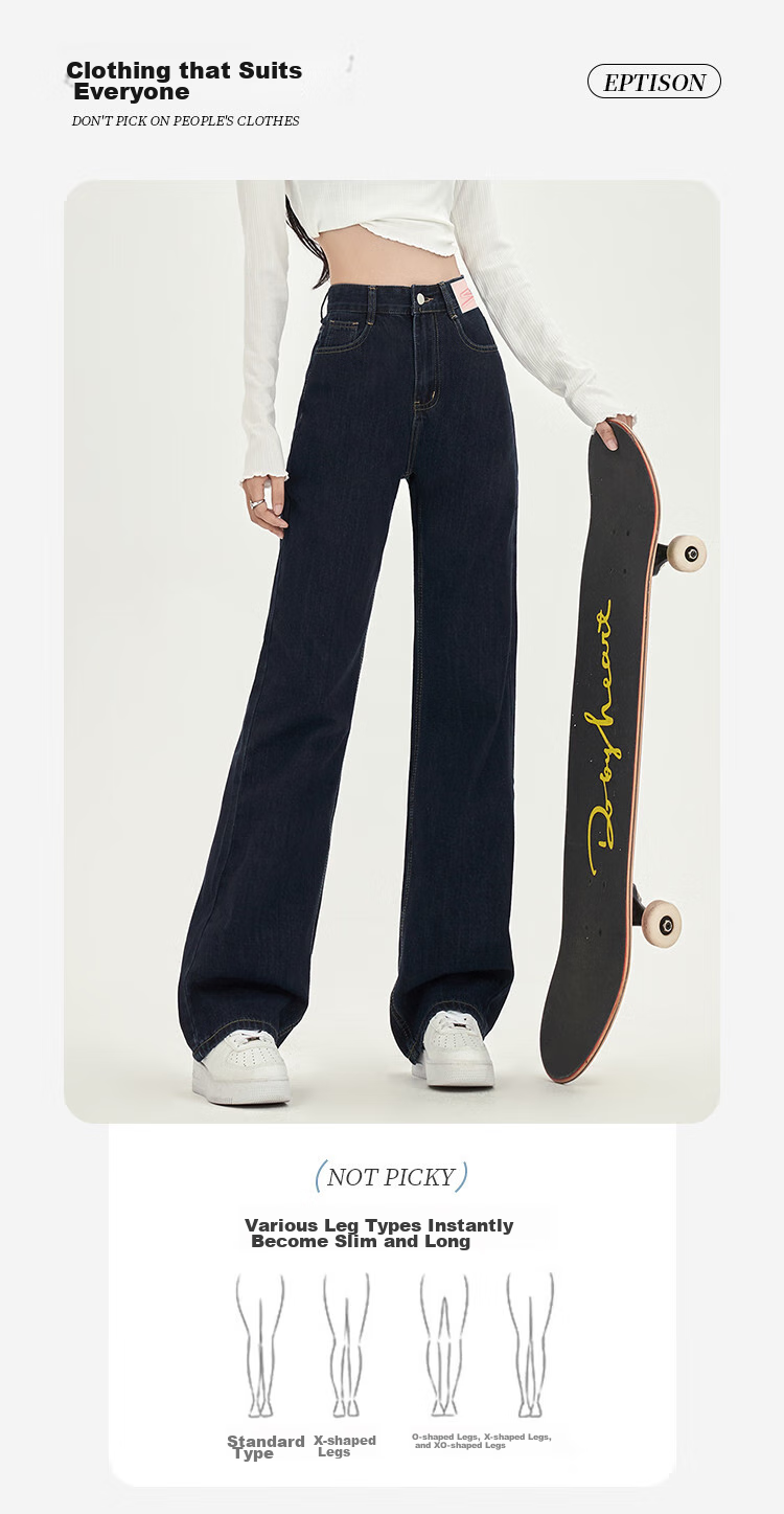Yipintiancheng 2025 New Autumn Comfortable Simple Draping Wide-Leg Jeans for Women, Slimming Versatile Pants 2