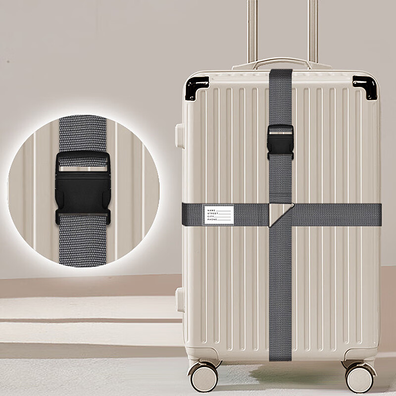 Lehuolvxing Luggage Strap, Cross Style, for Suitcase Handles, Checked Baggage, Reinforced Packing Strap, Tie-Down Belt, Fixed Binding Rope, Bandage