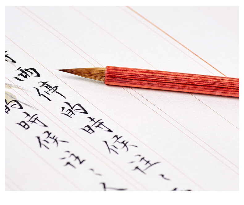 Liupintang Wolf Hair Brush, Small Regular Script Calligraphy Brush, Ink, Paper, Inkstone, Four Treasures of The Study, High-Quality Chinese Painting And Calligraphy Outline Brush, Beginner-Friendly Portable Soft Brush, Regular Script Small Brush, Soft-Tipped Lake Pen, Fine Wolf Hair Brush 4