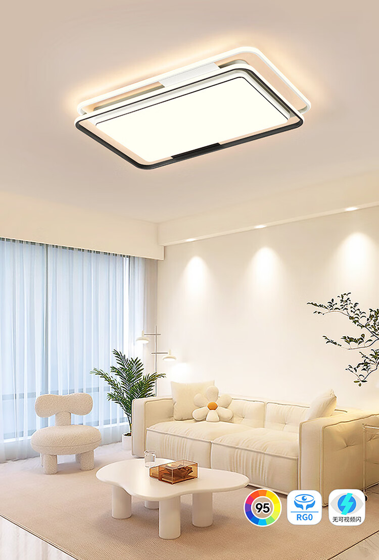 NVC Living Room Ceiling Light Set, Postmodern Minimalist Three-Color LED Nordic Creative - Youra 1
