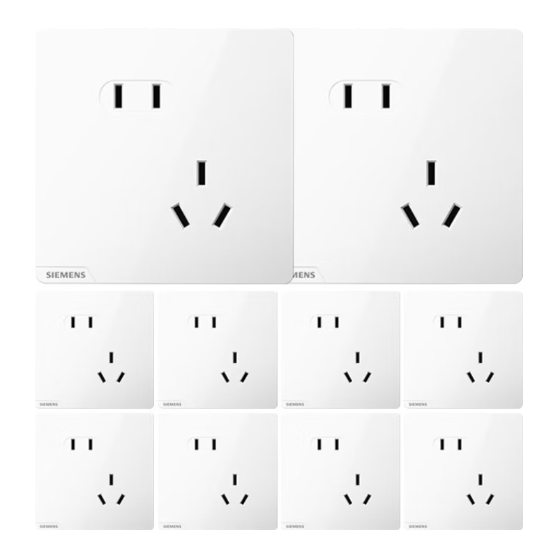 Siemens Socket Panel Set Slanted Five-Hole 10-Pack Concealed Installation Cream Style Bright Rice Velvet White