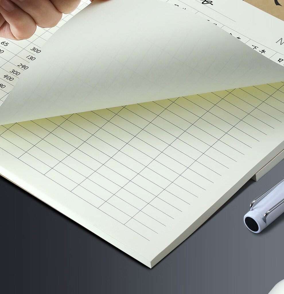 Jiaranheng 3-Pack A4 Multi-Purpose Blank Notebook, Self-Filling General Ledger, Inventory Check-In Sign-In Warehouse Inbound And Outbound Record Book, Sales And Purchase Detail Registration Notebook 10