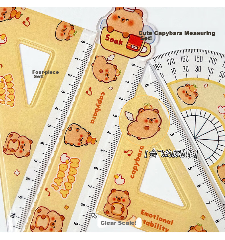Touch Fish Student Ruler Set, Capybara Ruler Set, Cute Water Deer Ruler Set, Stationery Student High-Quality 15cm Scale Ruler, Back-To Four-Piece Set, Yellow Water Deer 7