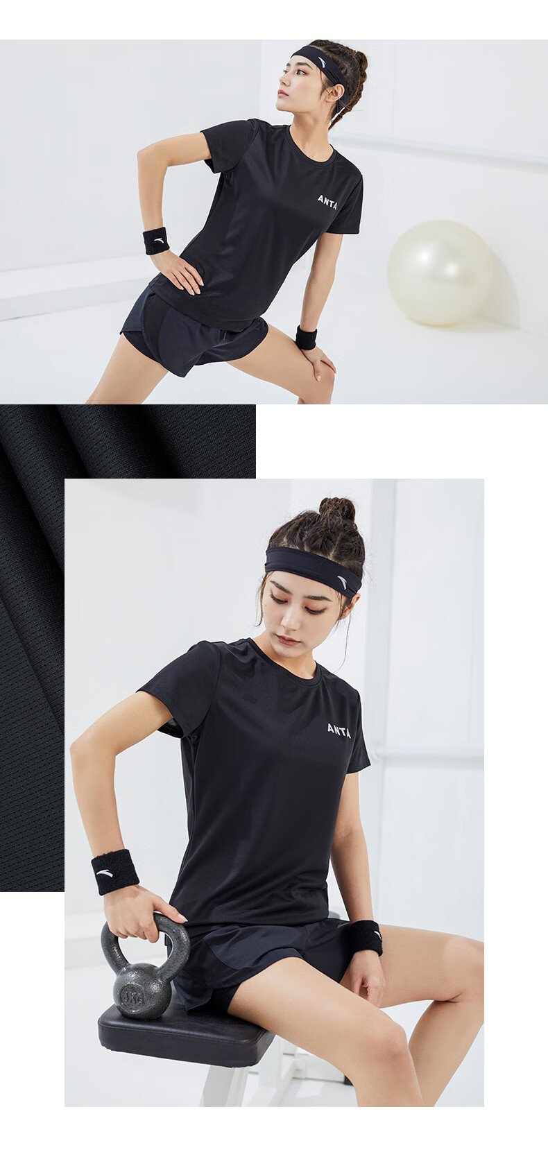 Anta Quick-Dry Sports Set | Women's Summer New Breathable Short Sleeve and Shorts Badminton Two-Piece Set with Anti-Exposure Design 25