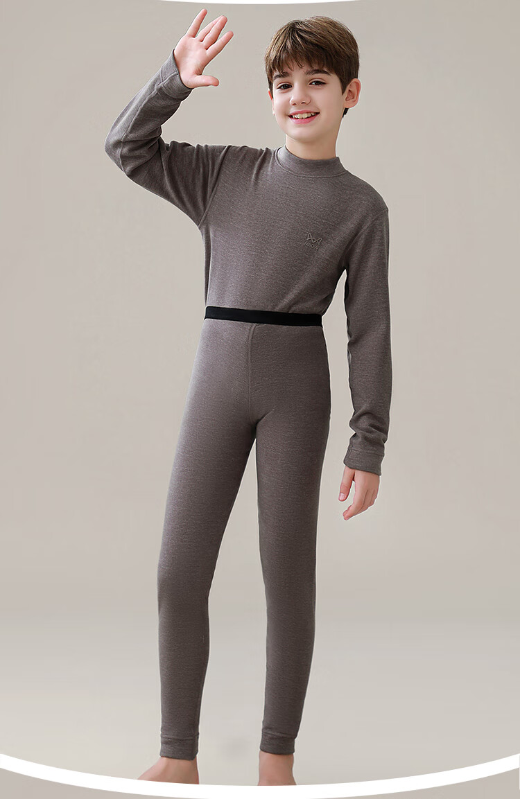 MiiOW Children's Thermal Underwear Set, Autumn And Winter Boys' Undershirt And Pants, Base Layer Pajamas, Loungewear, Light Gray, Size 160 29