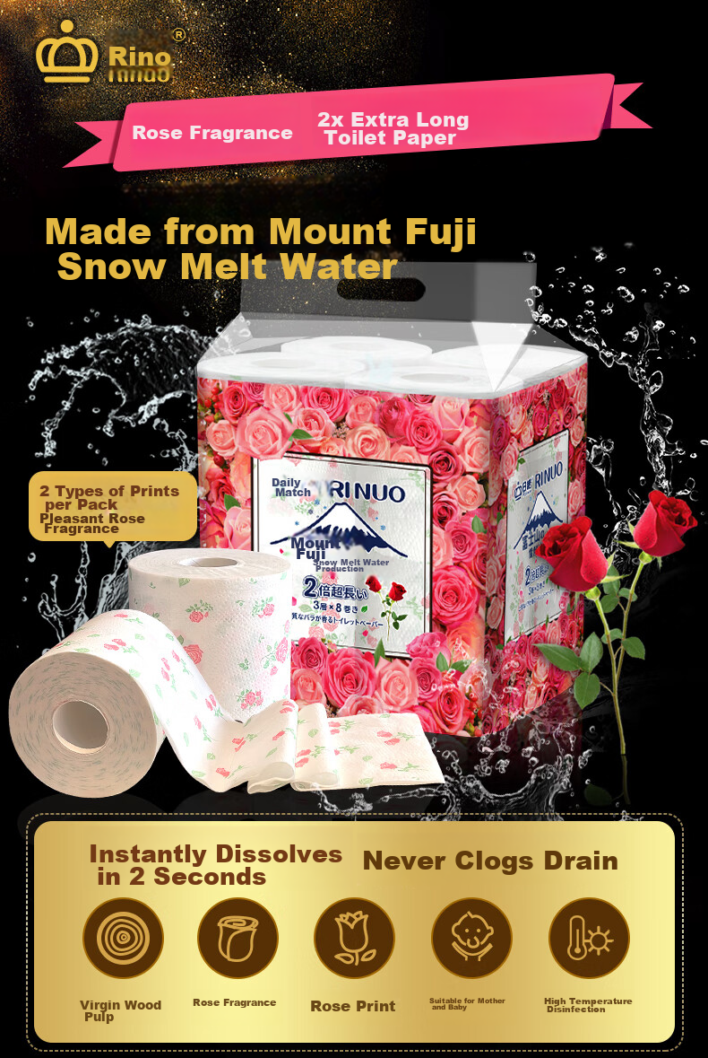 Rinuo Japanese Imported Rose Scented Toilet Paper, Water-Soluble And Quick-Dissolving, Core Roll Paper with Printed Pattern, 1 Pack 2