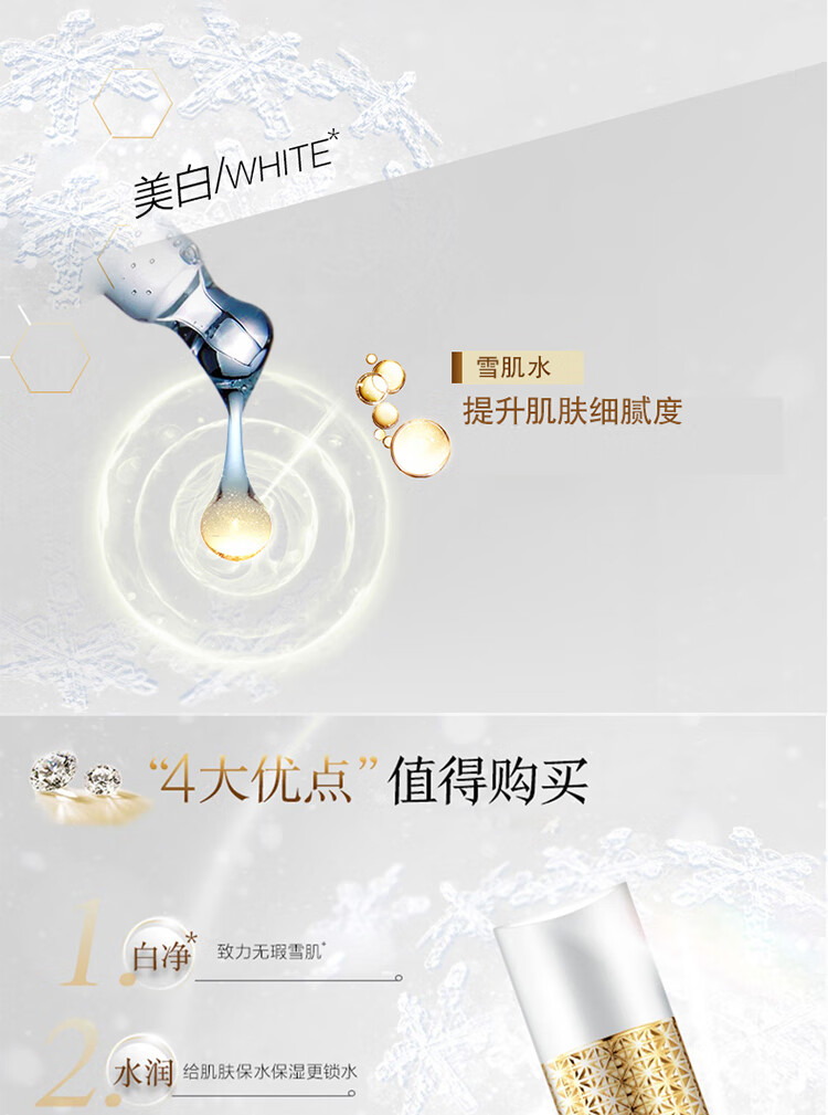 图片破损