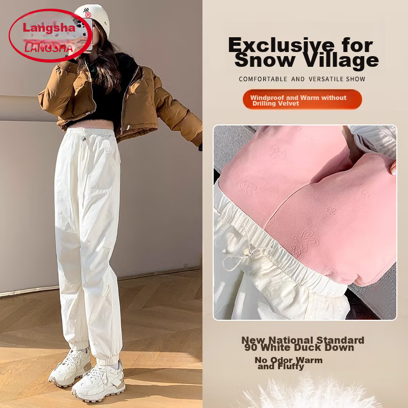 LangSha Women's Workwear down Pants [26 Autumn And Winter New Arrival], Outer Wear White Duck Down Pants, Cold-Resistant Cotton Pants, Northeast Extra Thick Warm Pants