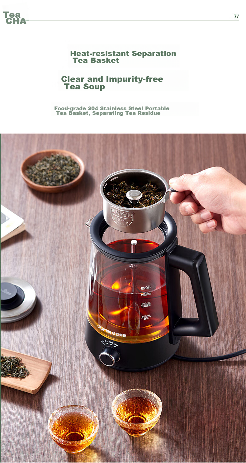 OUMETE Tea Kettle, Tea Maker, Spray-Type Steam Kettle, Health Pot, Glass Constant Temperature Insulated Tea Brewing Kettle OMT-PC1016A (Double Mesh) 11